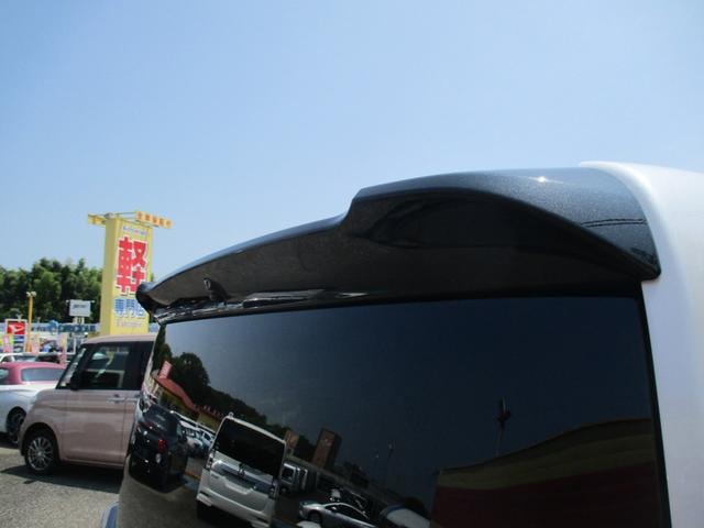 Миниатюра 19
