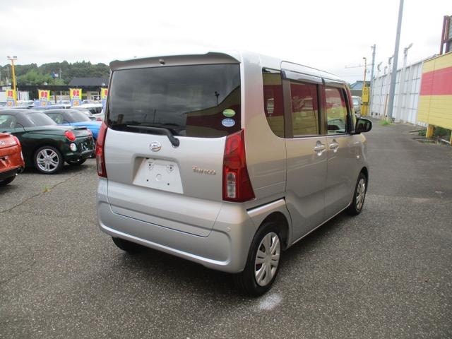 Миниатюра 20