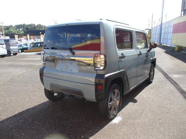 Миниатюра 20