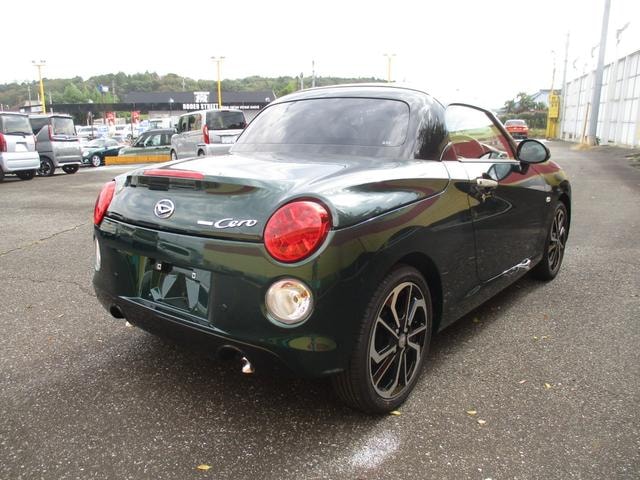 Миниатюра 18