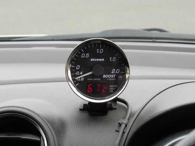 Миниатюра 32