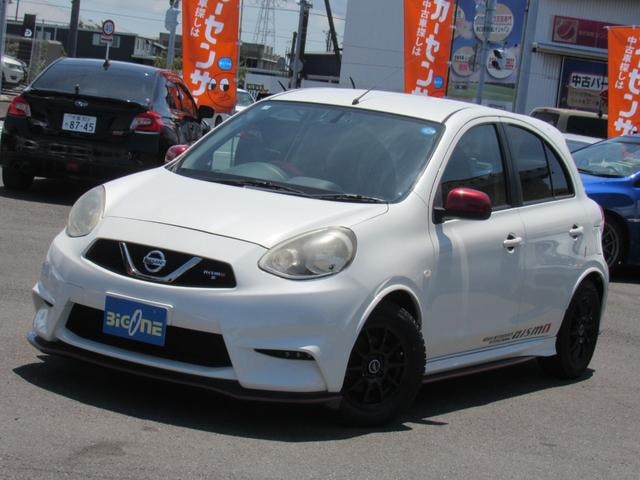 Миниатюра 10