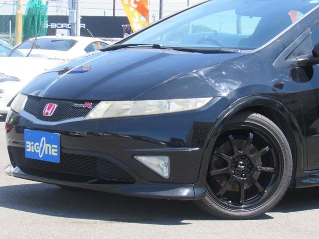 Миниатюра 12