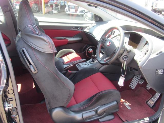 Миниатюра 18