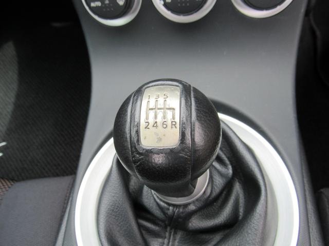 Миниатюра 32