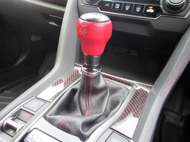 Миниатюра 37