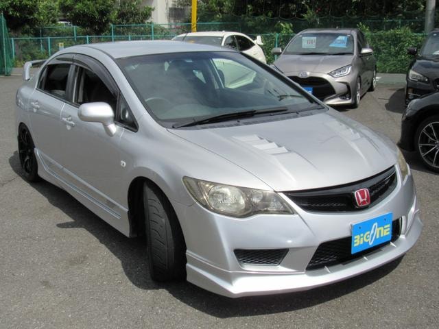 Миниатюра 58