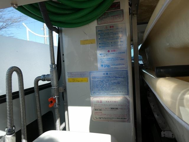 Миниатюра 14
