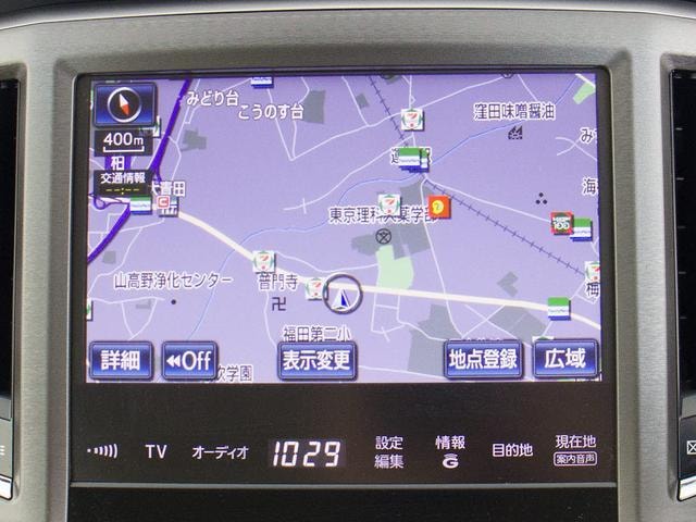Миниатюра 31