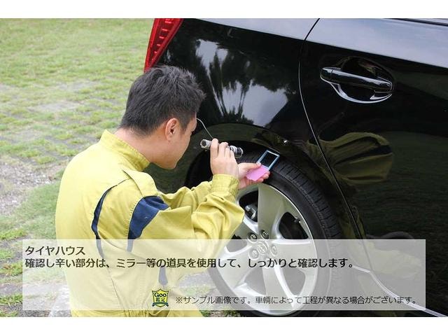 Миниатюра 62
