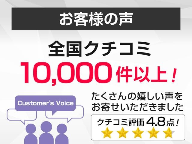 Миниатюра 42