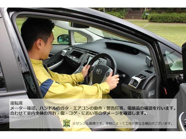 Миниатюра 62