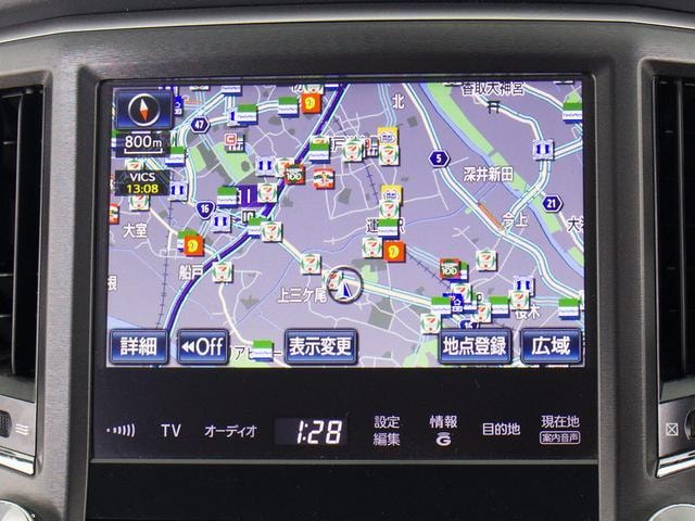 Миниатюра 32