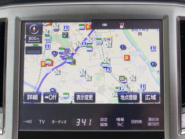 Миниатюра 24