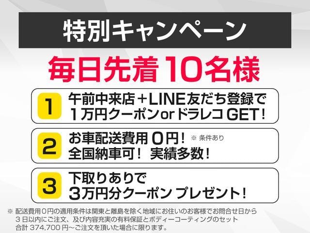 Миниатюра 54