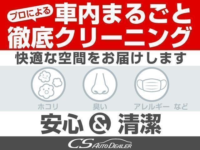 Миниатюра 57