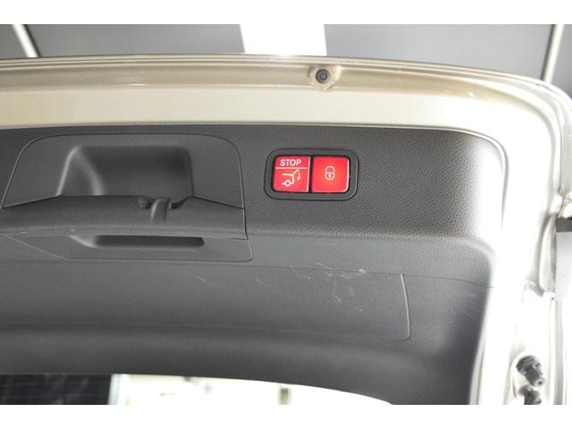 Миниатюра 32