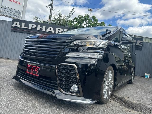 Миниатюра 57