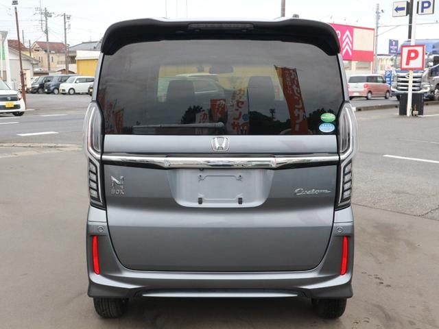 Миниатюра 11