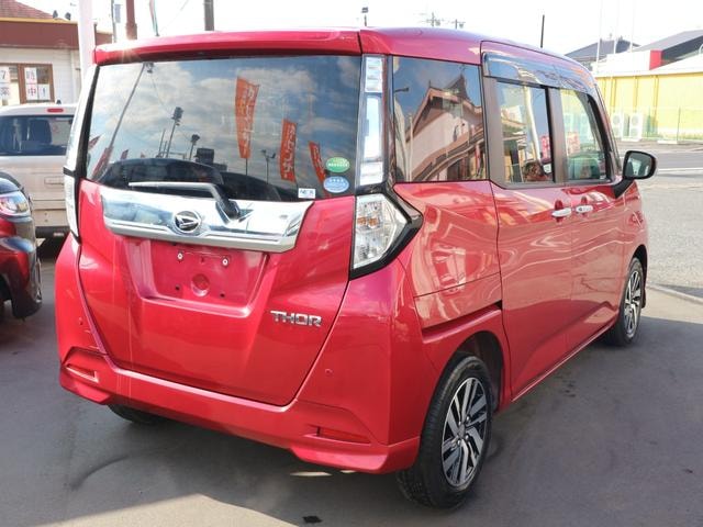 Миниатюра 9