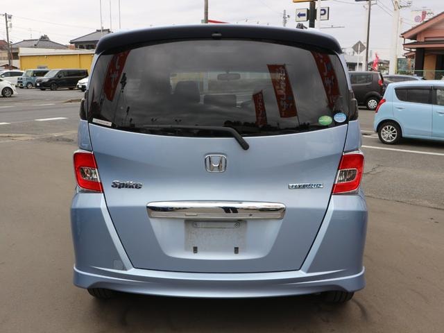 Миниатюра 10