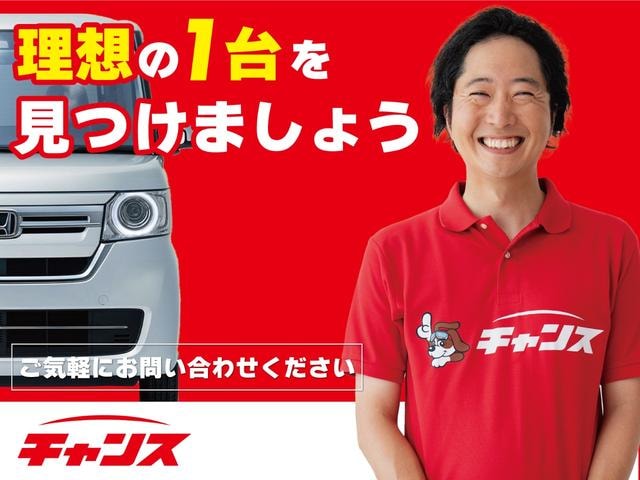Миниатюра 77