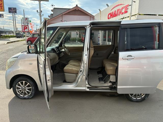 Миниатюра 15
