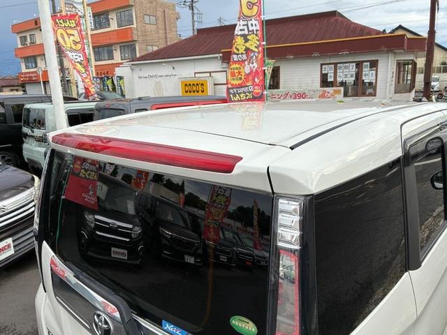 Миниатюра 68