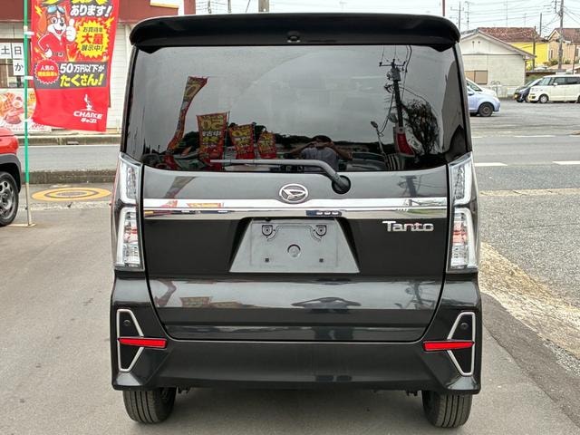 Миниатюра 11