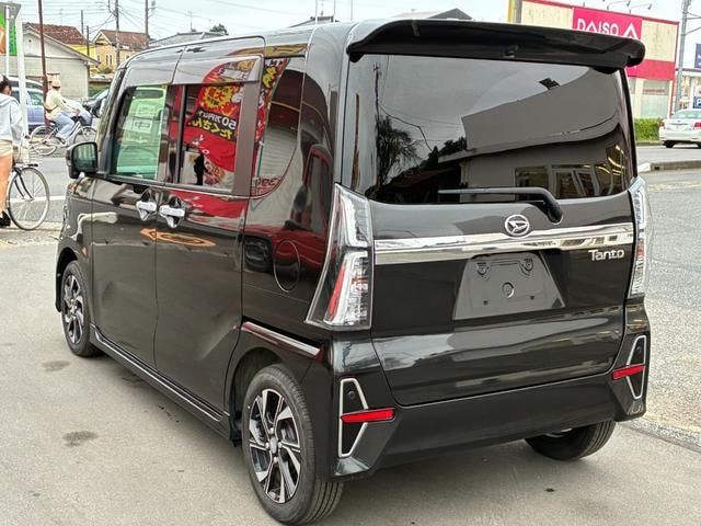 Миниатюра 12