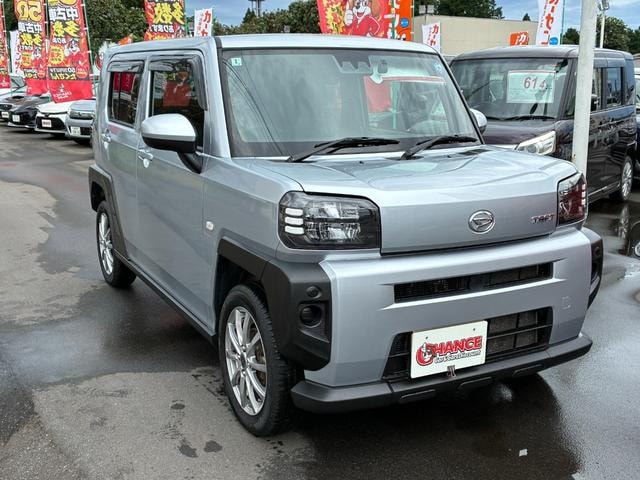 Миниатюра 8