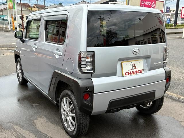 Миниатюра 27