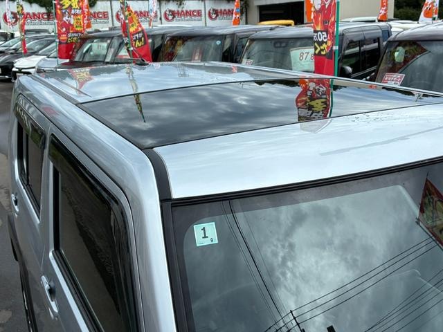 Миниатюра 69