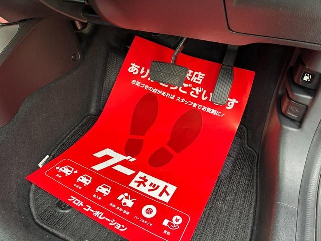 Миниатюра 44