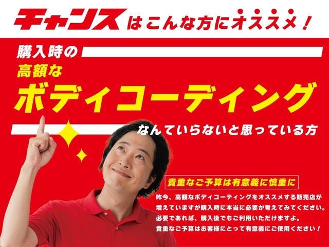Миниатюра 79