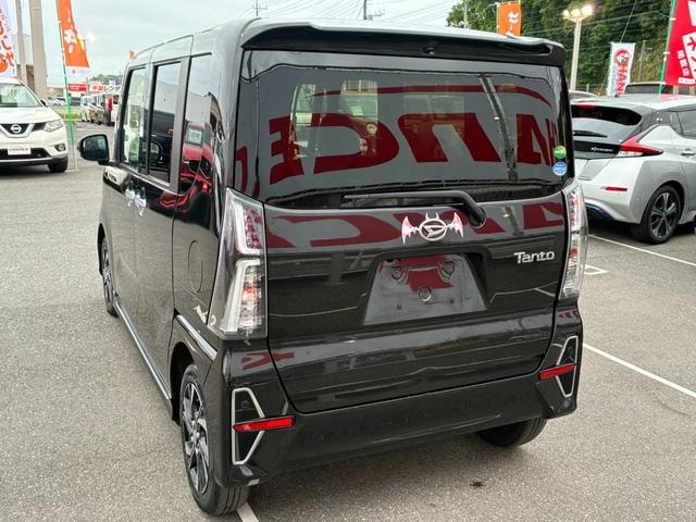 Миниатюра 12