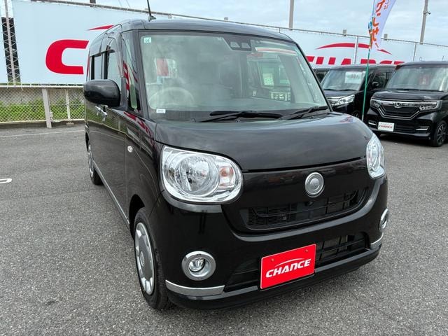Миниатюра 17