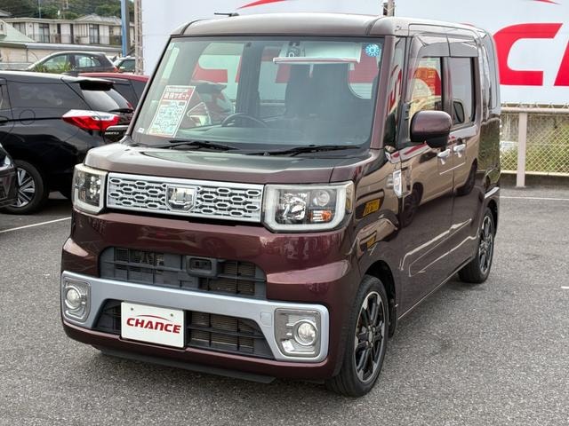Миниатюра 4