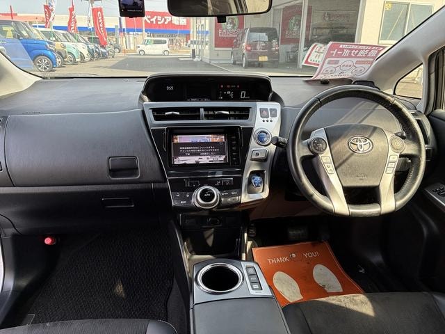Миниатюра 15