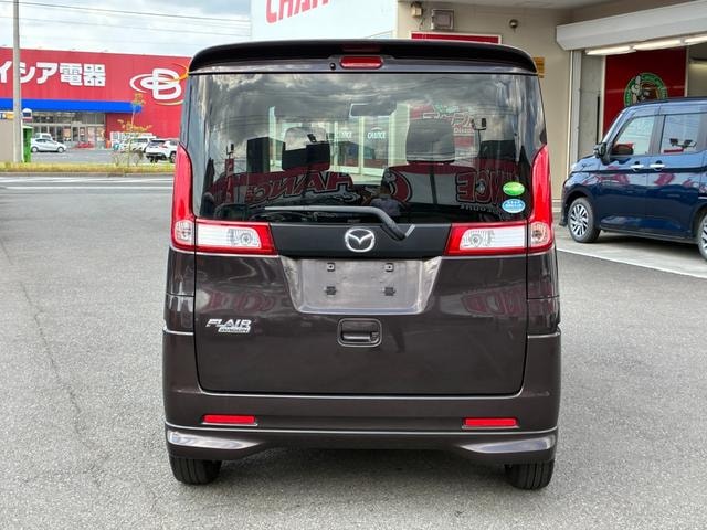 Миниатюра 74