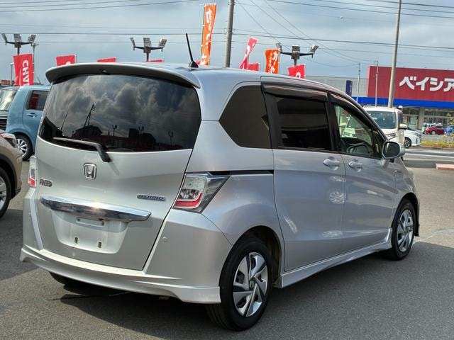 Миниатюра 7
