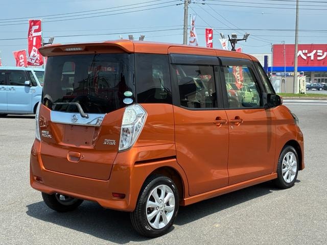 Миниатюра 7
