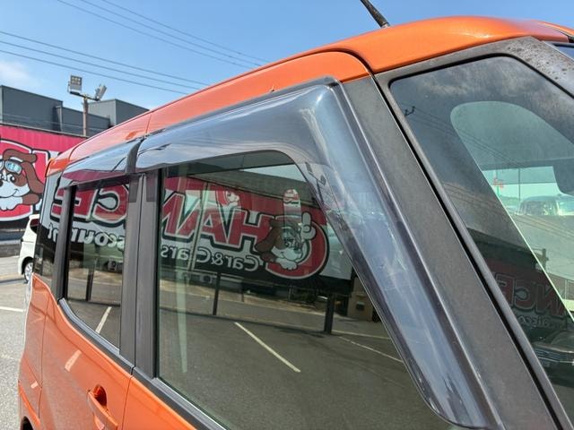 Миниатюра 68