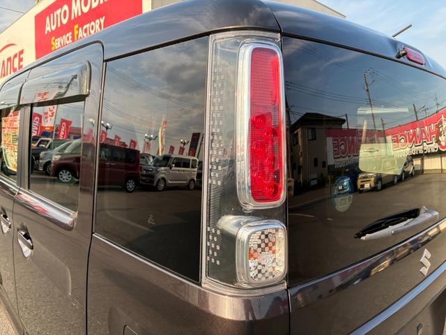 Миниатюра 66