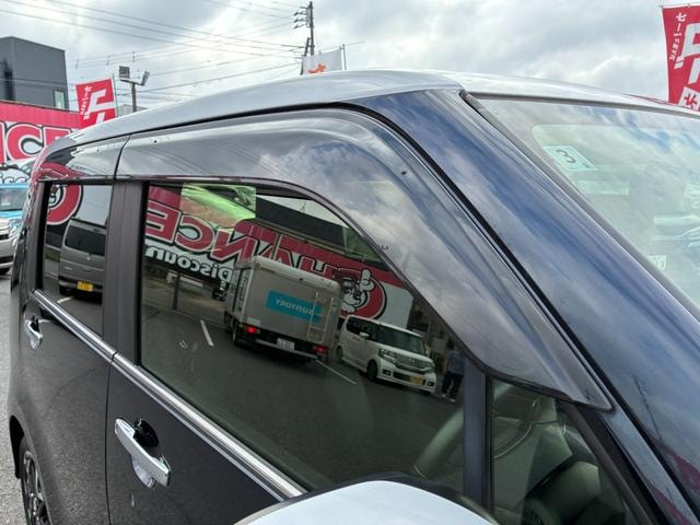 Миниатюра 67