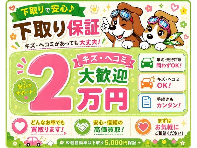 Миниатюра 80
