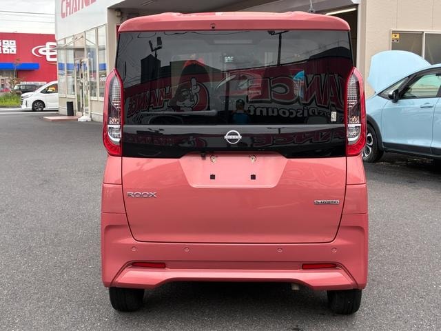 Миниатюра 10