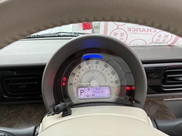Миниатюра 37