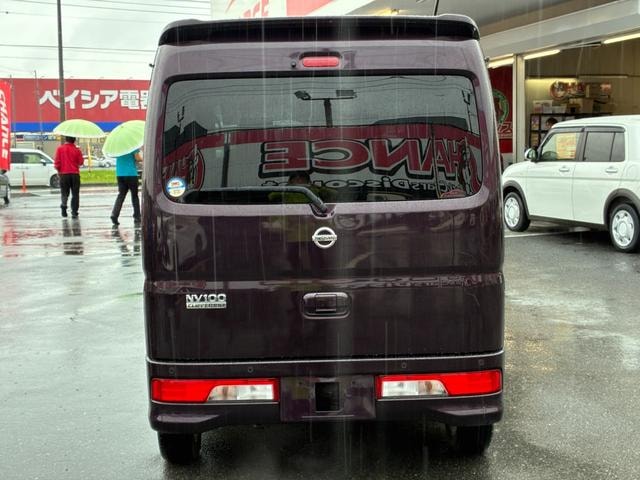 Миниатюра 9