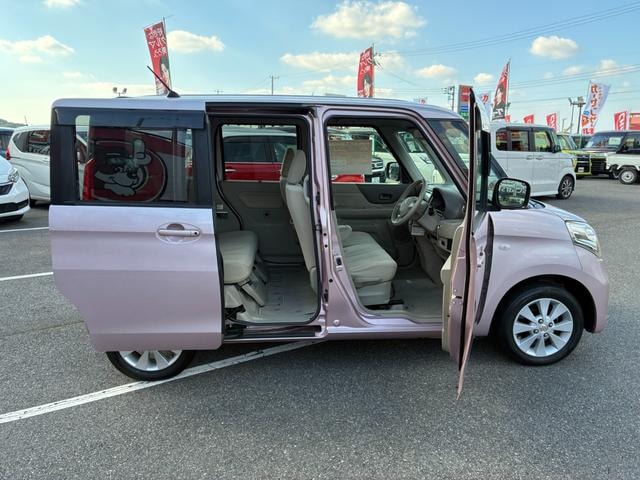 Миниатюра 26